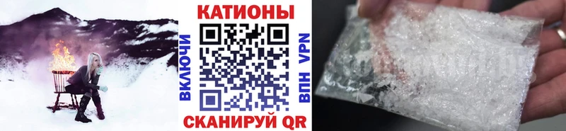 Виды наркотиков купить Эртиль COCAIN Меф мяу мяу СОЛЬ МЕТАДОН ГАШ Марихуана
