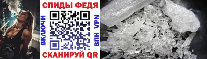 Амфетамин Розовый Эртиль