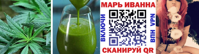 наркошоп  Эртиль  Еда ТГК конопля 