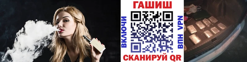 KRAKEN ссылка  Эртиль  shop состав  ГАШ хэш 
