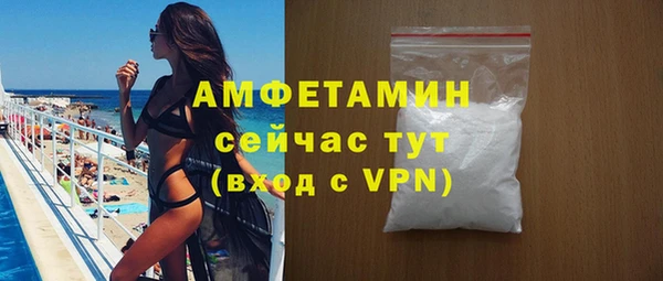 кокс Козловка