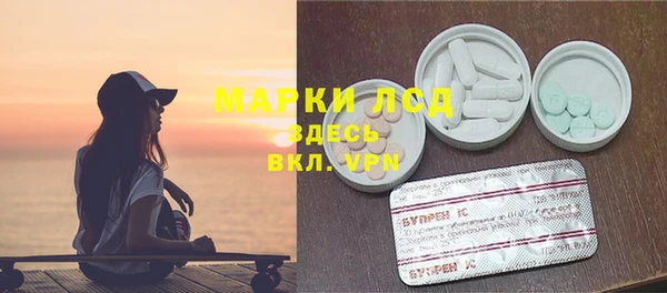 кокс Козловка