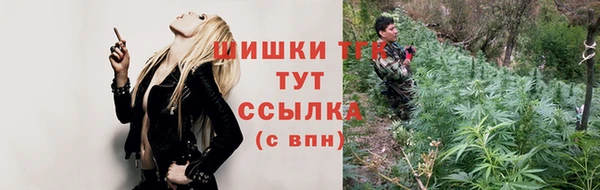 кокс Козловка