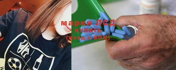 бошки Козельск