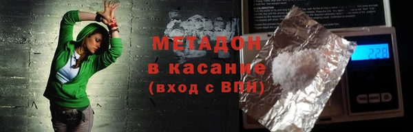 кокс Козловка