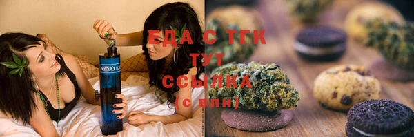 кокс Козловка