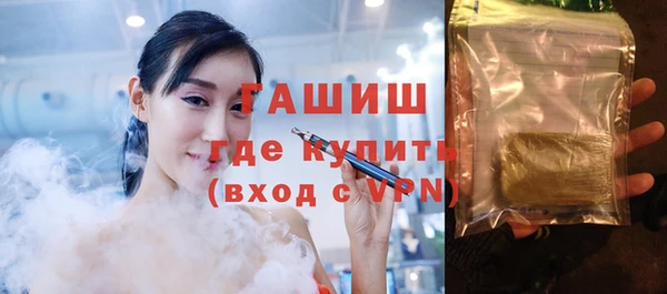 кокс Козловка