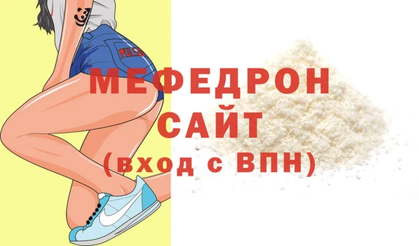 ПСИЛОЦИБИНОВЫЕ ГРИБЫ Кодинск