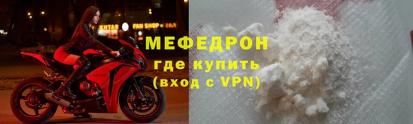ПСИЛОЦИБИНОВЫЕ ГРИБЫ Кодинск