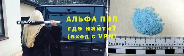 кокс Козловка