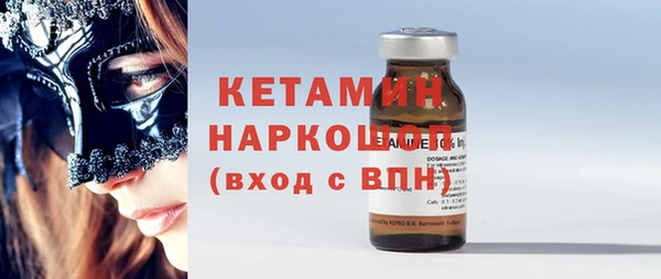 кокс Козловка