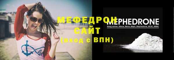ПСИЛОЦИБИНОВЫЕ ГРИБЫ Кодинск