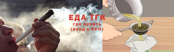 бошки Козельск