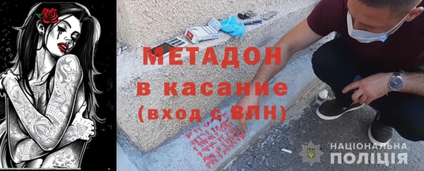 кокс Козловка