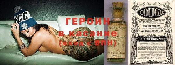 mdpv Кинешма
