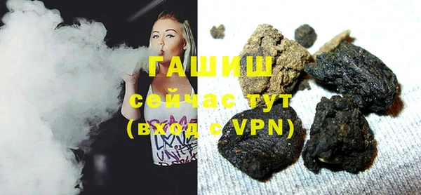 кокс Козловка