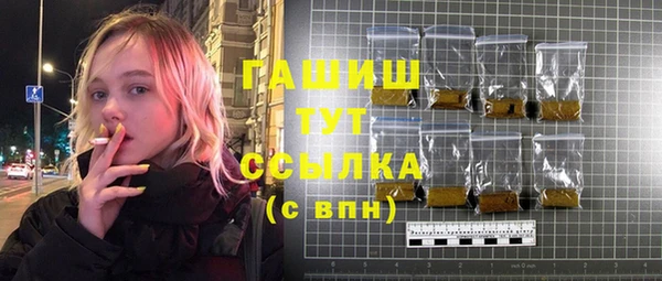 бошки Козельск