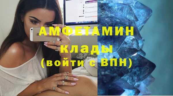 бошки Козельск