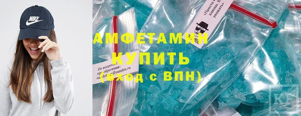 бошки Козельск