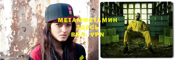 кокс Козловка
