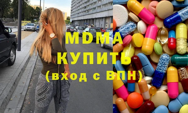бошки Козельск