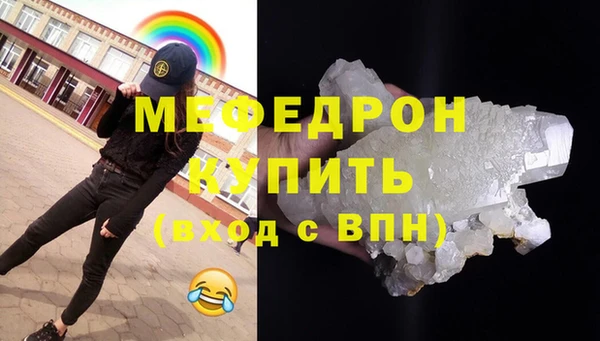 бошки Козельск