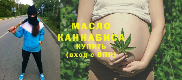 бошки Козельск