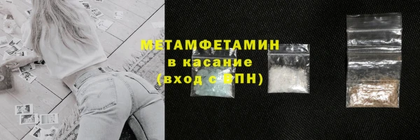 бошки Козельск