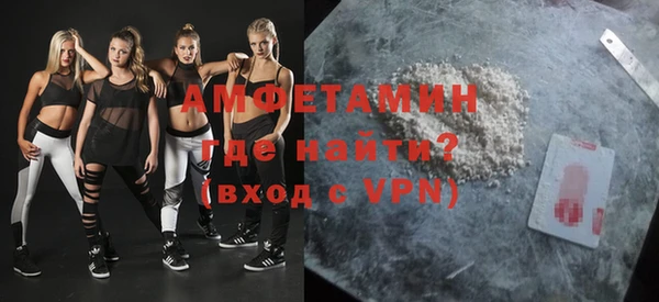 ПСИЛОЦИБИНОВЫЕ ГРИБЫ Кодинск