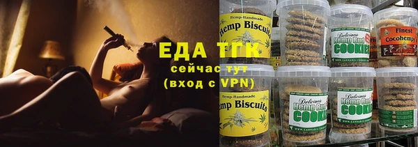бошки Козельск