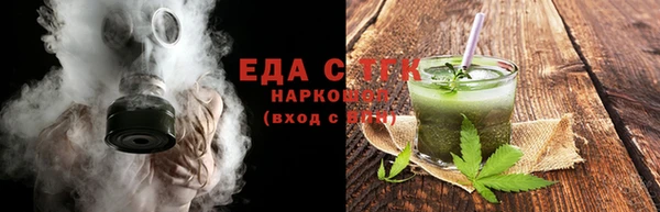 бошки Козельск