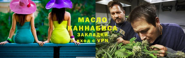 кокс Козловка